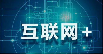 2018年看准这两个行业让你白手起家更容易——技术推广