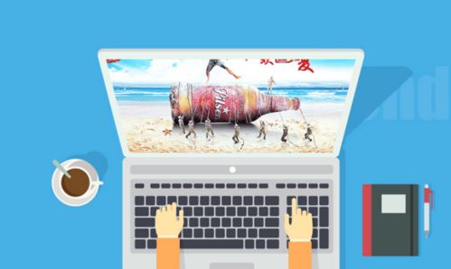 如何在上海选择一家适合的网站建设与技术推广公司